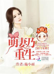 天气热拉肚子腹痛