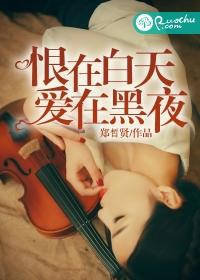 为什么天气凉声音变嘶哑