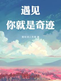 天气冷卖花草