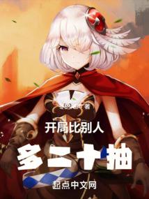 阳春河朗天气情况