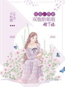 关于天气的箴言名句