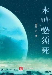 马店烧麦秸的天气如何