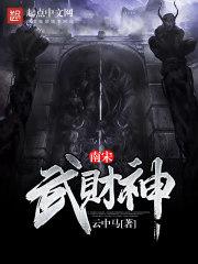 神户30天天气概况
