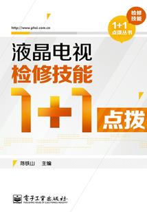 十堰竹溪县十五天天气