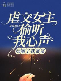 僵硬的天气游戏