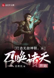 河南许昌天气