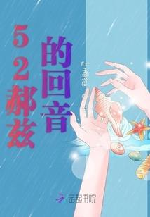 天气显示的气压是什么