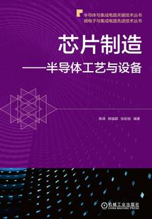 557月份天气芜湖天气