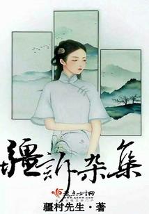 校园天气转凉的报道稿