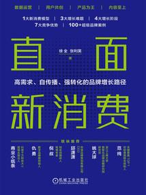 常德天气的