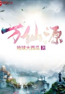 南安天气预报15天查询