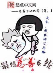 贵港天气好不好