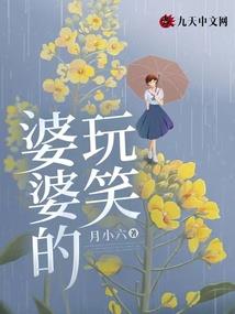 芒种天气的气候