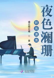珠海的天气