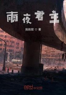 天气炎热装冰箱好不好呢