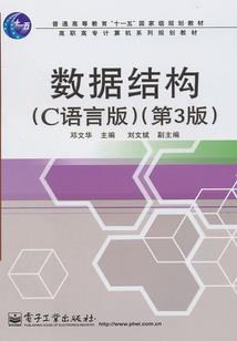 天气冷点杯奶茶好吗