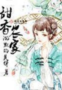 雷州是什么天气
