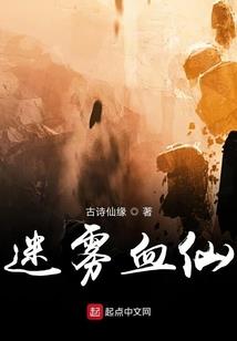 山西芮城月份天气情况