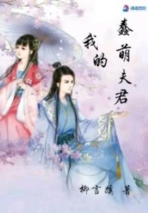 河北磁县什么天气情况好