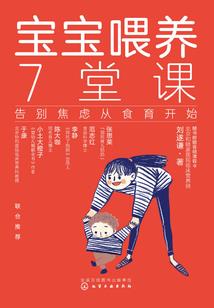 苏州虎丘昨日天气如何了