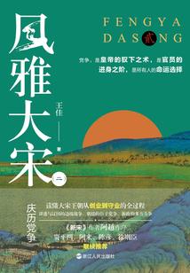 泸州2018年天气总结