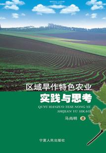 天门今明天天气