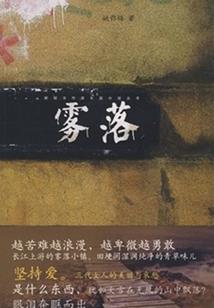 十三度以上的天气穿什么