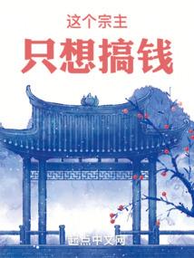 国庆节到长沙天气多少度