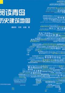 2021年三伏天气预报