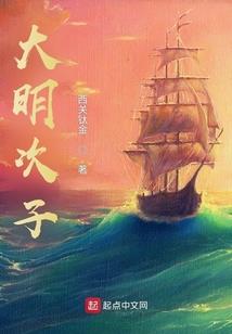 未来天气冷热