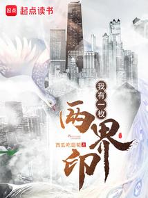 小米mx怎么关闭天气