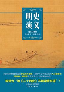关于本周天气预报的图片