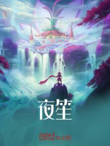 新疆昌吉近日天气如何了