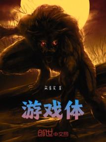 蛇什么天气才能出现