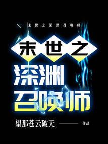 俄罗斯的宗天气