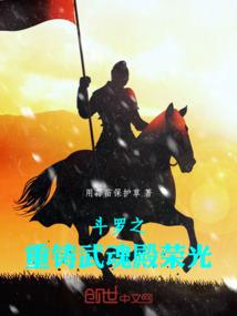 永州五天天气