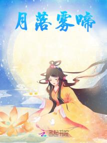 德阳冬天天气冷吗