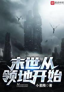 描述天气很热的诗句