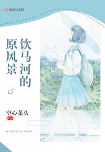 东港日照除夕天气情况