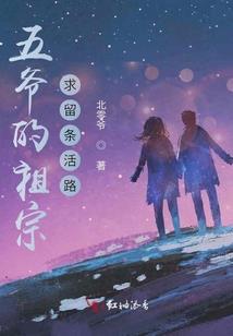 明天克山天气情况