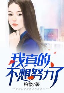 天气热在家做面膜