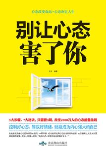 天气雾气开车注意什么
