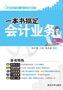 9月--10月英国天气
