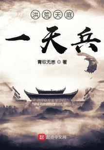 惠州5月13日天气如何