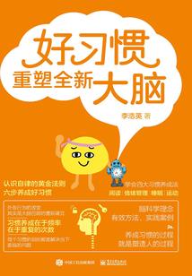 冷天气怎么形容词