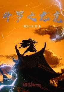 女生说今天天气还行