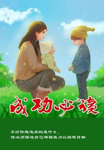 查淮阳天气预报