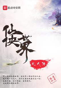 晒腊肠要什么天气
