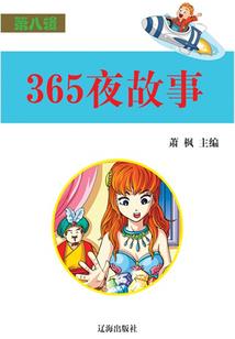 查十月份休宁天气预报