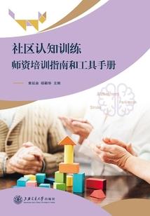 qq显示时间和天气